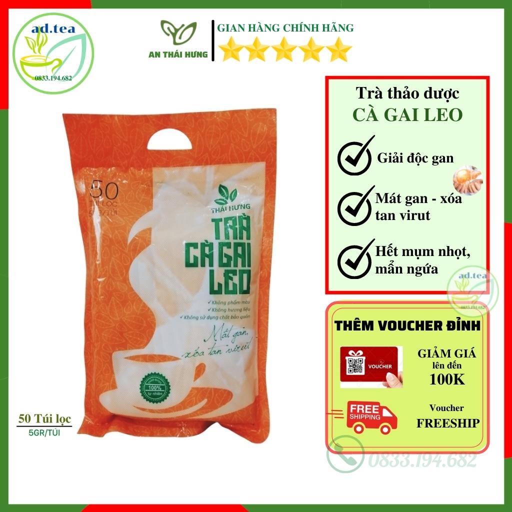 Trà Cà Gai Leo THÁI HƯNG Bịch 50 Túi Lọc 250g Thanh Nhiệt Giải Độc Mát Gan 100% Tự Nhiên/ ad.tea