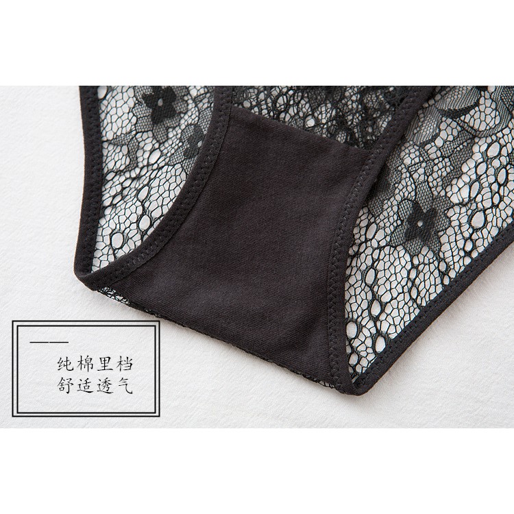 Quần lót ren cao cấp sexy cạp dây A2 | BigBuy360 - bigbuy360.vn