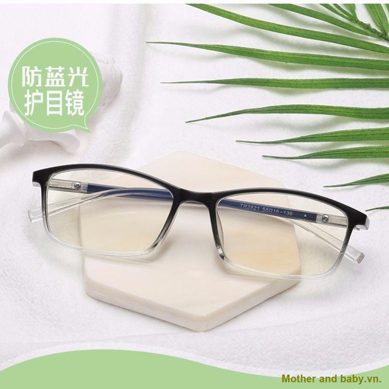 Anti-radiation glasses [Anti-radiation glasses｜Sale in Yuncheng City] Play computer and mobile games to protect the eyes, anti-fatigue goggles with anti-radiation anti-blue glasses for myopia men and women