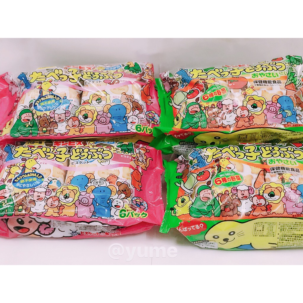 BÁNH QUY HÌNH THÚ GINBIS TABEKKO