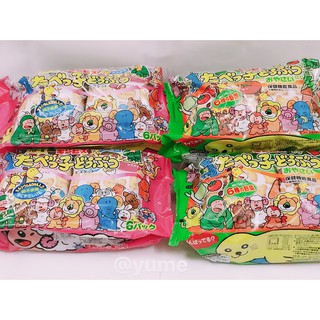 Bánh quy hình thú ginbis tabekko