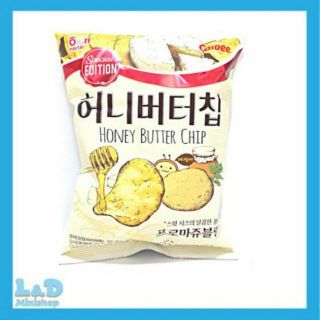 Snack khoai tây bơ mật ong Calbee Hàn Quốc Date (21/03/2021)