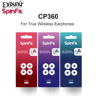 Bộ 2 cặp nhựa nhét tai thiết kế tiện lợi cho tai nghe in-ear SpinFit CP360 Tips