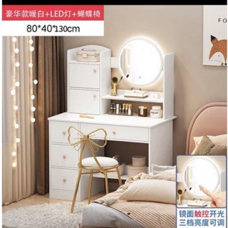 Bàn trang điểm thời trang hiện đại gương có đen led ( tặng kèm ghế nơ)
