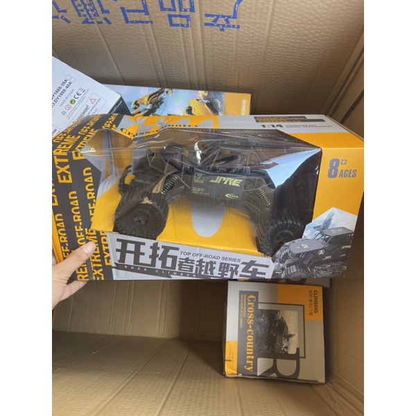 Đồ Chơi Ô Tô Điều Khiển Từ Xa, Ô tô Đi Địa Hình, Đồ Chơi Trẻ Em