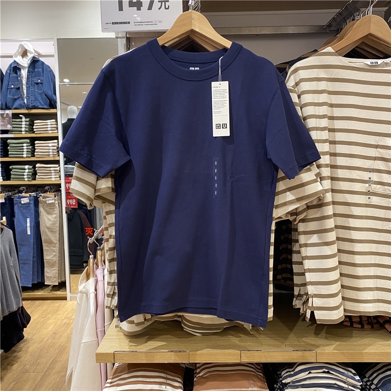 Áo Thun Cotton Cổ Tròn Màu Trơn Uniqlo Thiết Kế Hợp Thời Trang Cho Nam Và Nữ 2021 433028