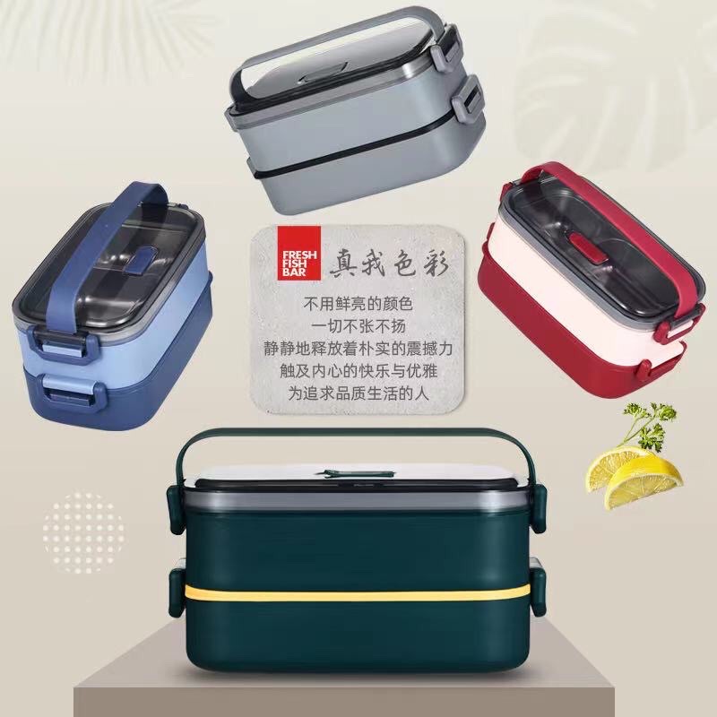 Hộp cơm Bằng Thép Không Gỉ Phong Cách Nhật Bản Tiện Dụng Mang Theo Du Lịch Cắm Trại