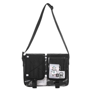 SHOULDER BAG - SS1 (túi đeo chéo lớn)