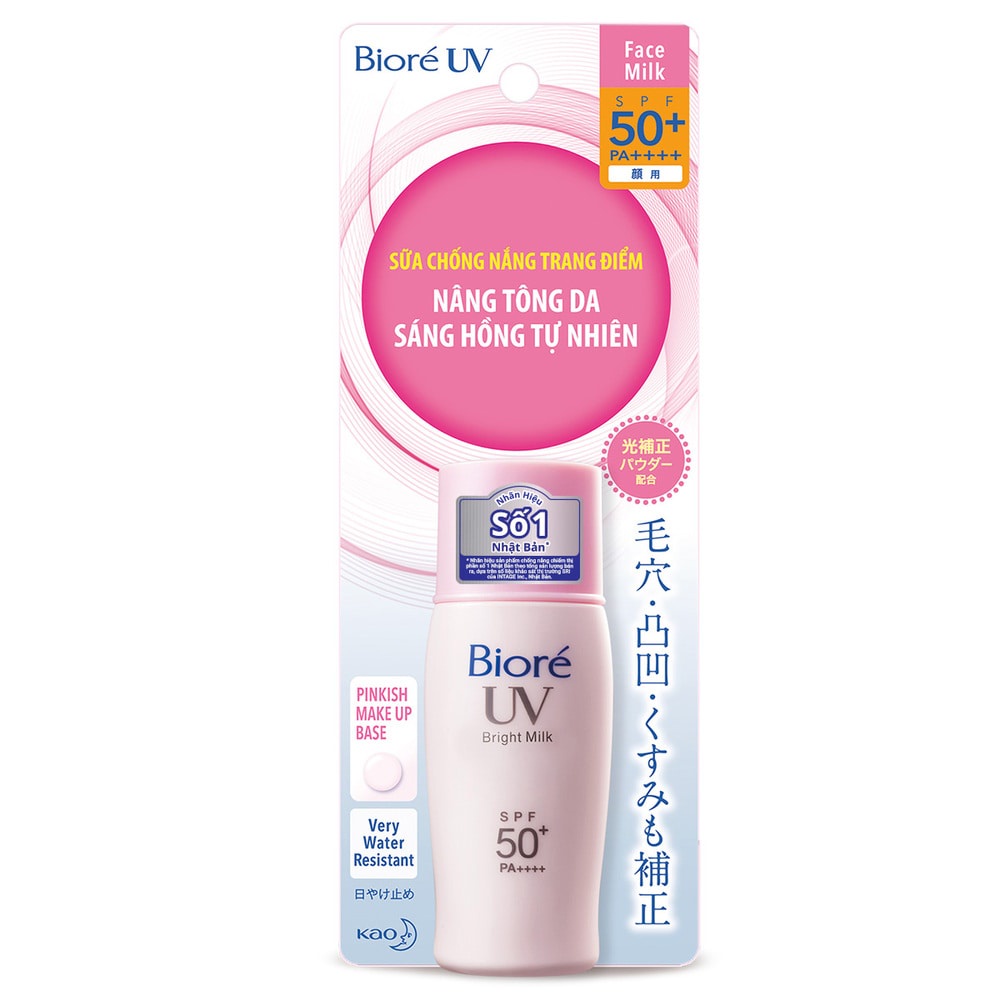 Sữa Chống Nắng Cho Da Mặt Hồng Biore 30ml