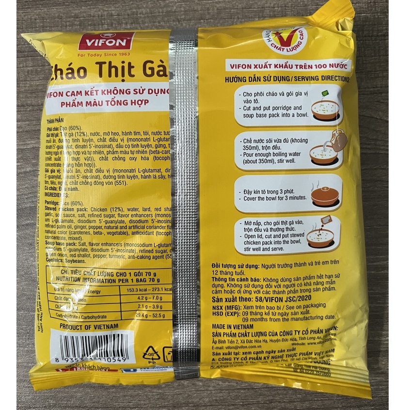 Cháo thịt gà  Vifon 70g