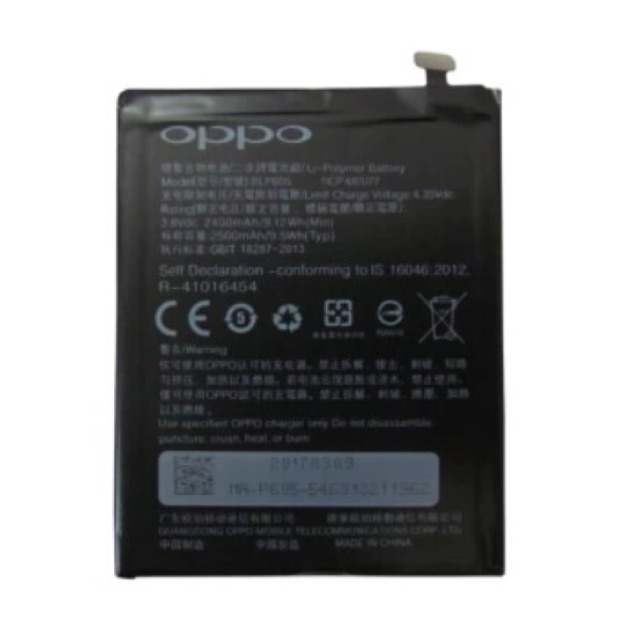 Pin Oppo Neo 7 A33