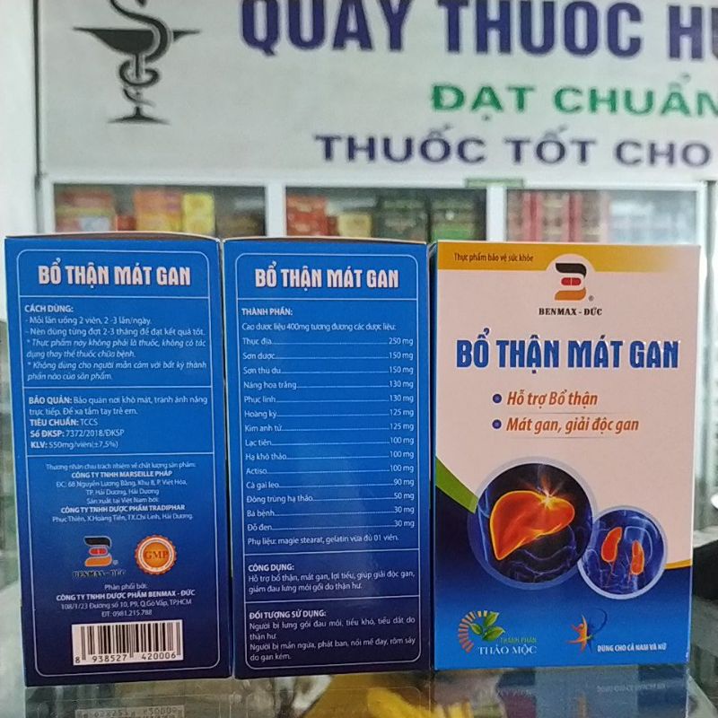 Combo2 hộp Viên uống Bổ thận mát gan Benmax-Đức