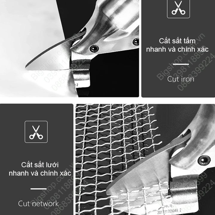 Máy cắt tấm tôn dùng pin sạc 21V, chuyên cắt tôn-thép tấm-thép lưới-tấm nhôm-bìa-tấm nhựa đều được
