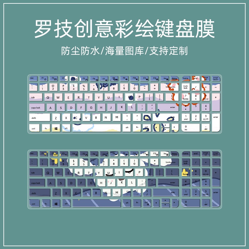 Tấm Lót Bảo Vệ Bàn Phím Bluetooth Không Dây Logitech MK470 K580 Họa Tiết Hoa Hoạt Hình Dễ Thương Tiện Dụng
