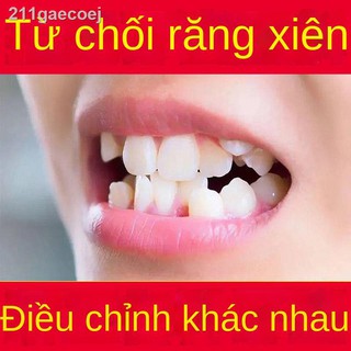 [SALE SỐC] ❄☢◈[Tạo tác chỉnh nha cho trẻ em] Niềng răng người lớn chống hàm trong suốt vô hình Chính hãng