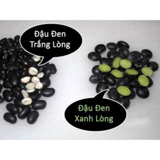 đậu đen xanh lòng 1kg