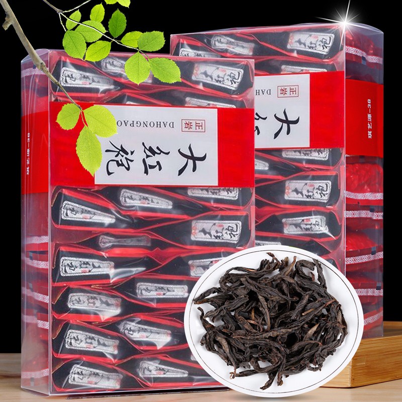 TRÀ ĐẠI HỒNG BÀO Hộp Nhựa