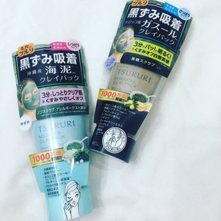 Mặt nạ đất sét/bùn khoáng Tsururi Mild Sea Clay Pack 150g  (Bill mua ảnh bên cạnh)