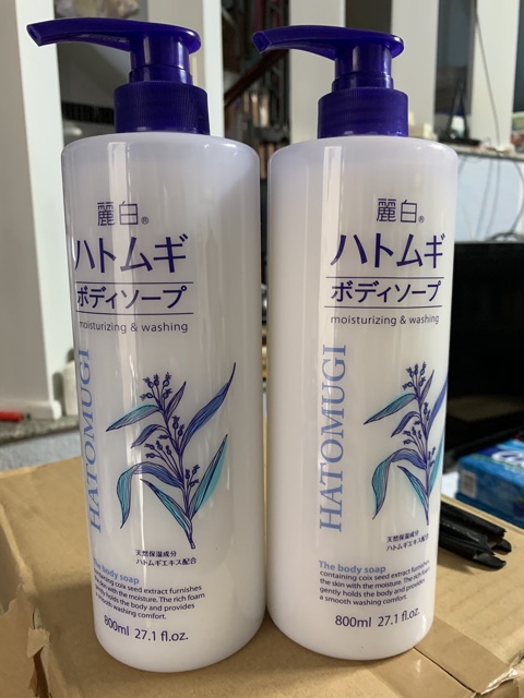 Sửa tắm gạo trắng sáng da hàng nhật bản | BigBuy360 - bigbuy360.vn