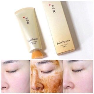 Mặt Nạ Dạng Lột Sulwhasoo Clarifying Mask EX