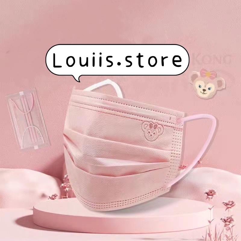 [Set 5 Cái] Khẩu Trang Hoạt Hình Màu Trơn Dễ Thương, Họa Tiết Đẹp Người Lớn Louiis.store