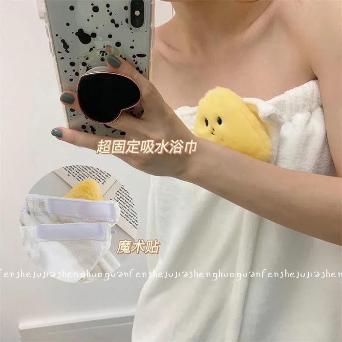 Mới Khăn Quấn Dạng Váy Thấm Hút Nhanh Khô Họa Tiết Hoạt Hình Dành Cho Bé Gái