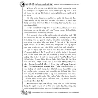 Phong Thủy Cải Vận Dành Cho Mệnh Thiếu Kim Thủy