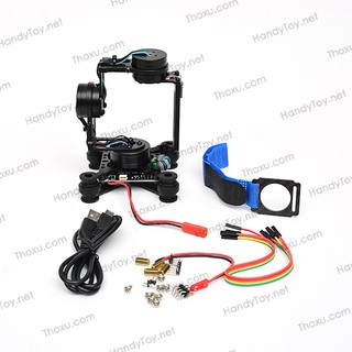 Gimbal 3 trục HAKRC STORM32