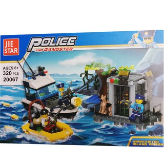 Bộ ráp hình ca nô cảnh sát bắt tội phạm trên biển, 320 miếng ráp đẹp như Lego 20067