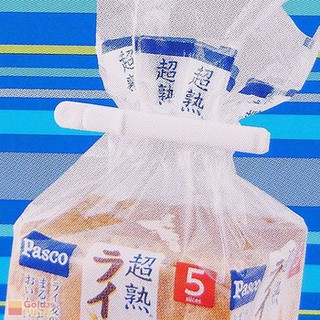 Set 4 kẹp miệng túi cỡ S (kèm giá đựng)