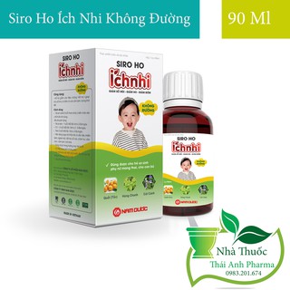Siro Ho - Cảm Ích Nhi