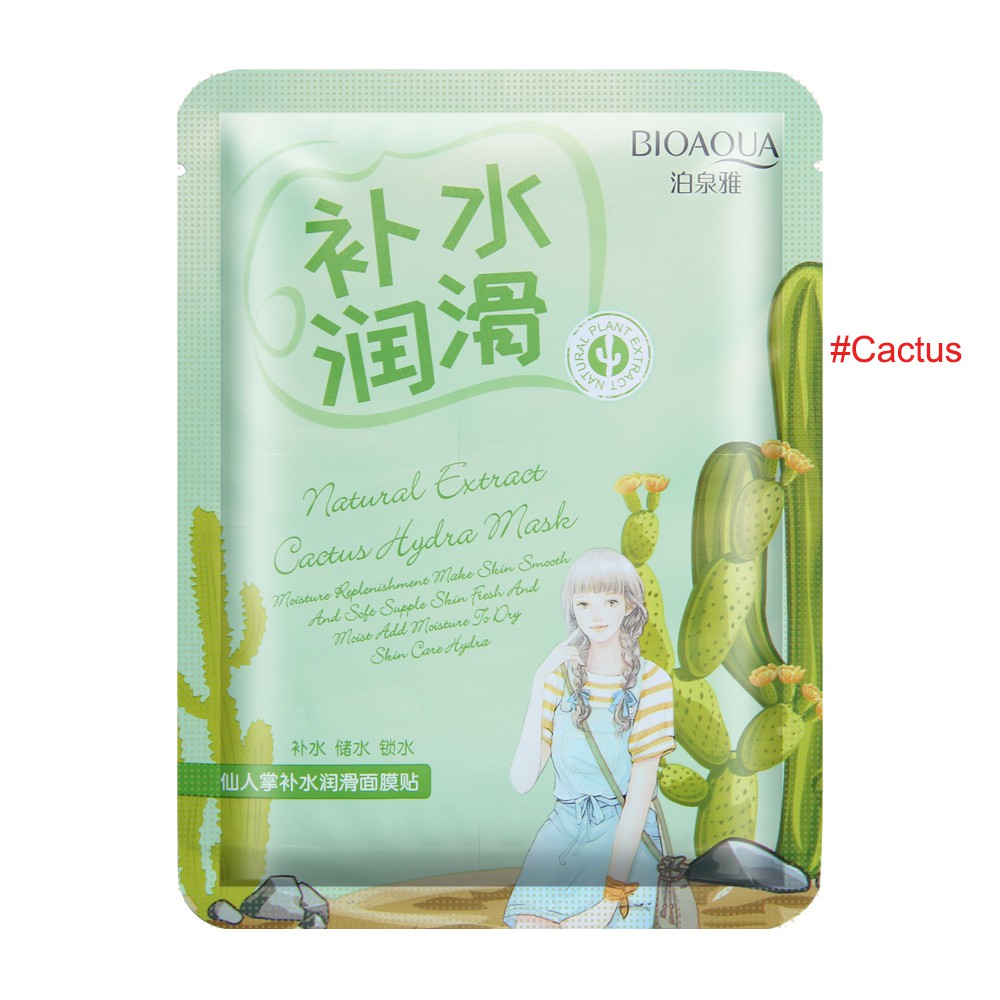 Mặt Nạ Bioaqua Trị Mụn Dưỡng Ẩm Trắng Da 6 Loại Tùy Chọn | BigBuy360 - bigbuy360.vn