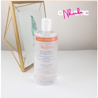 Tẩy trang Avene Lotion Micellaire 500ml