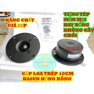 Loa tép kasun từ kép 10cm - giá 1 đôi - trhiend