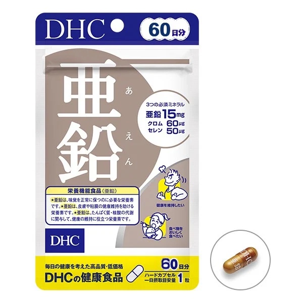Viên Uống Bổ Sung Kẽm DHC 60 Ngày