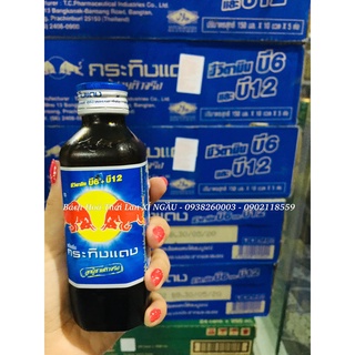 1 chai Nước tăng lực Redbull nội điạ Thái Lan Chai Thủy Tinh 150 ml