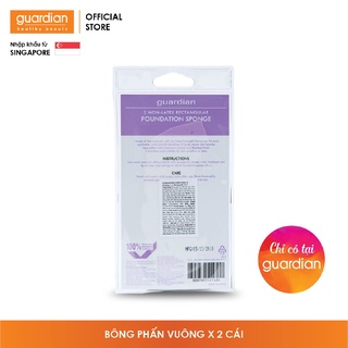 [Take-out] Bông phấn vuông Guardian (2 cái)