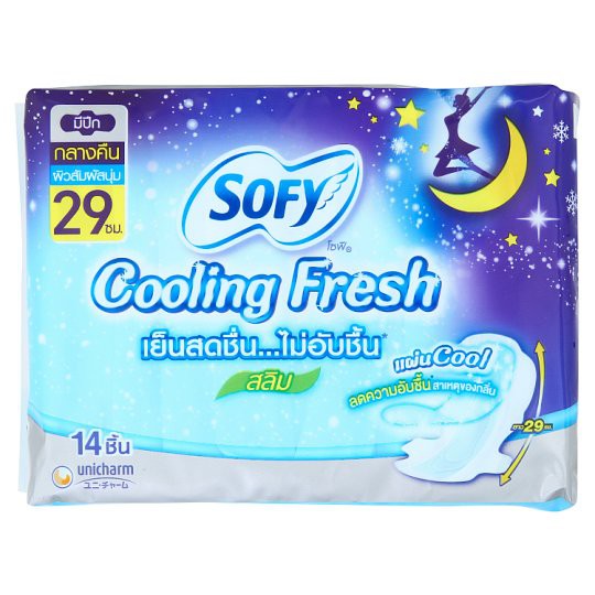 BVS Sofy Mát Lạnh Ban Đêm - Băng Vệ Sinh Sofy Cooling Fresh Night Thái Lan 14 Miếng (29cm)