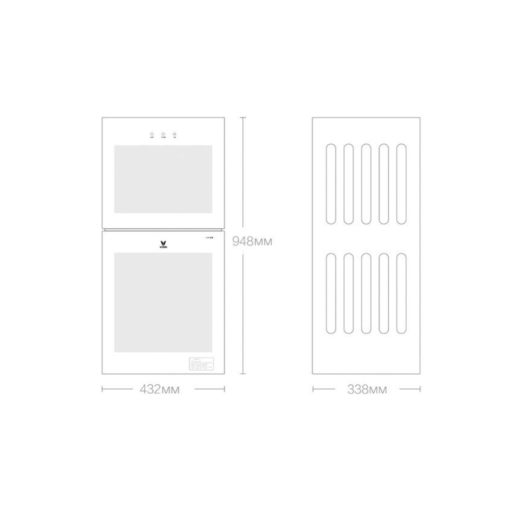 Máy sấy &amp; khử trùng bát đĩa Xiaomi Viomi Disinfection Cabinet (Vertical Type) RTD100B-1 - Bảo hành 12 tháng