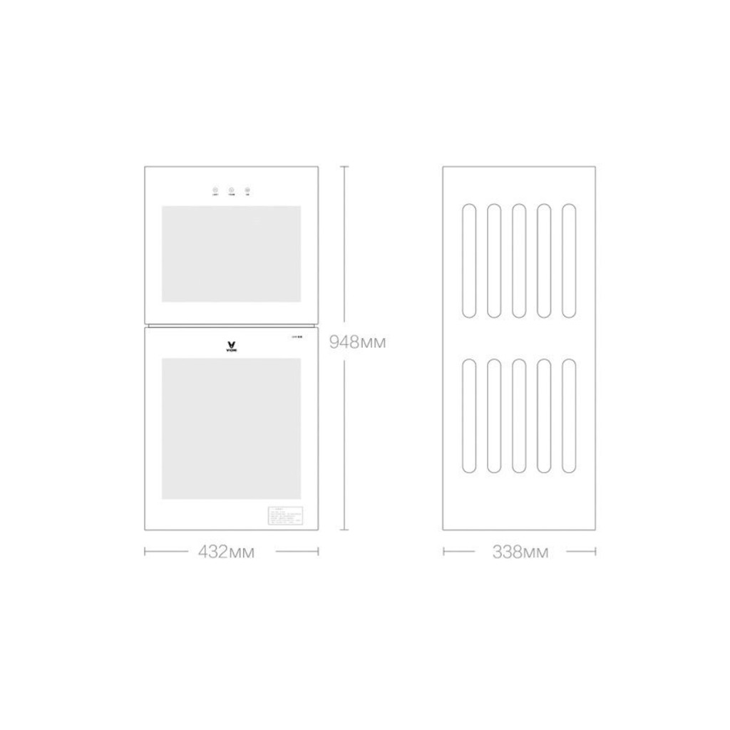 Máy sấy &amp; khử trùng bát đĩa Xiaomi Viomi Disinfection Cabinet (Vertical Type) RTD100B-1 - Bảo hành 12 tháng