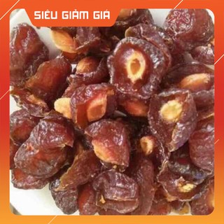 Ô mai đào nâu bổ - 200gram