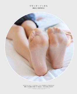 Tất quần xuất nhật siêu dai mỏng