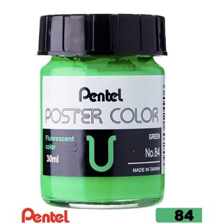 Màu Poster Pentel 30ml - fluorescent color