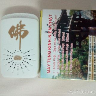 MÁY NIỆM PHẬT ĐIỆN TỬ +2 pin AAA