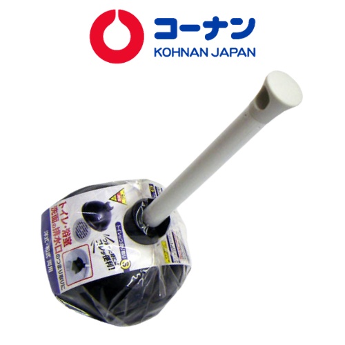 Dụng cụ thông hút bồn cầu nhà vệ sinh KOHNAN Nhật Bản
