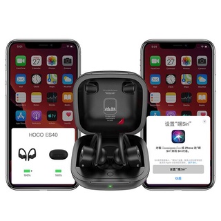 Tai nghe bluetooth HOCO ES40 TWS chính hãng không dây, âm thanh siêu hay, chống ồn tích hợp sạc dự phòng 2500mA