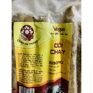 DỒI CHAY NGON: 75k/500g