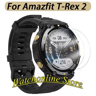 Kính cường lực cho đồng hồ Xiaomi Amazfit T-rex 2 T Rex 2 TREX 2