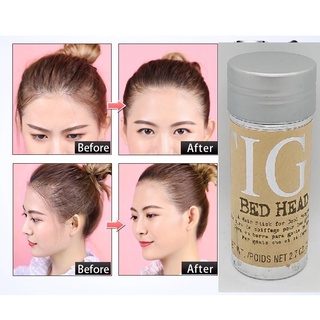 Sáp vuốt tóc con tigi BED HEAD MATTE SEPARATION