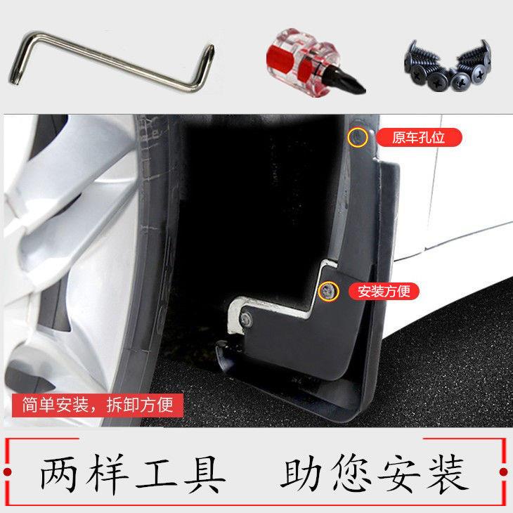 Tấm Chắn Bùn Chuyên Dụng Cho Xe Hơi Audi A6L Old A6 / A3 A4L A8L Q3 Q7 Q5 Q8